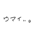 しんぷるるん 手書き文字（個別スタンプ：30）