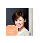 七重さんアバター（個別スタンプ：1）