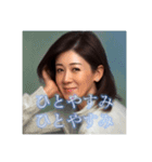 七重さんアバター（個別スタンプ：2）