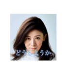 七重さんアバター（個別スタンプ：4）