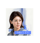七重さんアバター（個別スタンプ：7）