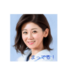 七重さんアバター（個別スタンプ：8）