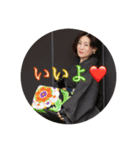 kimono love（個別スタンプ：1）