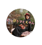 kimono love（個別スタンプ：2）