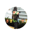 kimono love（個別スタンプ：4）