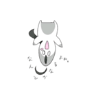 なんだこれ。。。なスタンプ（個別スタンプ：3）