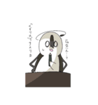 なんだこれ。。。なスタンプ（個別スタンプ：7）