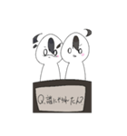 なんだこれ。。。なスタンプ（個別スタンプ：17）