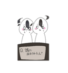 なんだこれ。。。なスタンプ（個別スタンプ：19）