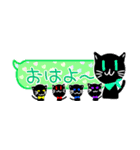 5色リボンの黒猫たち（個別スタンプ：3）