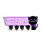 5色リボンの黒猫たち（個別スタンプ：5）