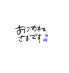日常で使えるふんわり文字敬語♡（個別スタンプ：5）