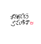 日常で使えるふんわり文字敬語♡（個別スタンプ：7）