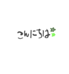 日常で使えるふんわり文字敬語♡（個別スタンプ：8）