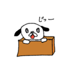 あかちゃん犬（個別スタンプ：5）