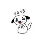 あかちゃん犬（個別スタンプ：6）