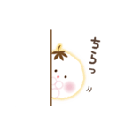 めんかちゃん（個別スタンプ：10）