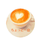 挨拶スタンプ(greeting)（個別スタンプ：7）