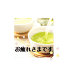 挨拶スタンプ(greeting)（個別スタンプ：11）