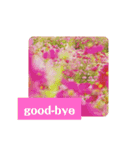 挨拶スタンプ(greeting)（個別スタンプ：15）