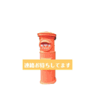 挨拶スタンプ(greeting)（個別スタンプ：16）