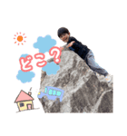 とあゆら（個別スタンプ：1）