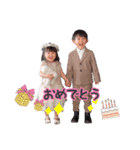 とあゆら（個別スタンプ：7）