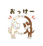 【春：日常言葉】犬猫うさぎの仲良しトリオ（個別スタンプ：16）