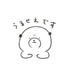 しろくまのみみとぷー6 敬語（個別スタンプ：38）