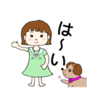 ミックス犬と仲良しちーたん（個別スタンプ：7）