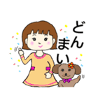 ミックス犬と仲良しちーたん（個別スタンプ：15）