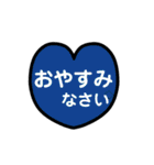 猫文字はあと①（個別スタンプ：27）