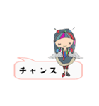 前向きな天使（個別スタンプ：2）