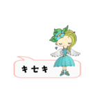 前向きな天使（個別スタンプ：6）
