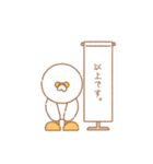 巾着あひる（個別スタンプ：27）