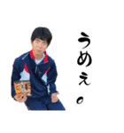 9724973497675649642=33（個別スタンプ：2）