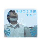9724973497675649642=33（個別スタンプ：3）