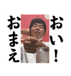 9724973497675649642=33（個別スタンプ：6）