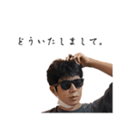 9724973497675649642=33（個別スタンプ：9）