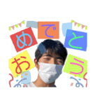 9724973497675649642=33（個別スタンプ：13）