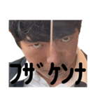 9724973497675649642=33（個別スタンプ：16）