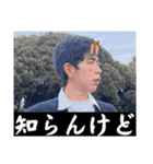 9724973497675649642=33（個別スタンプ：19）