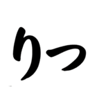 9724973497675649642=33（個別スタンプ：24）