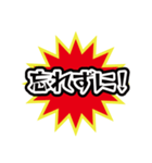 ポイ活・セール【でか文字強調】（個別スタンプ：37）