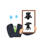 スタンプ 台湾の中国語(繁体字）（個別スタンプ：4）