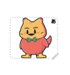 catface duck n.03（個別スタンプ：4）