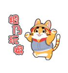 帽子をかぶった太ったオレンジ色の猫（個別スタンプ：16）