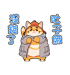 帽子をかぶった太ったオレンジ色の猫（個別スタンプ：27）