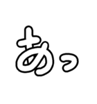 大文字3文字以内スタンプ（個別スタンプ：26）