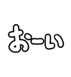 大文字3文字以内スタンプ（個別スタンプ：38）